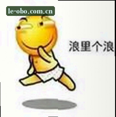 林娜